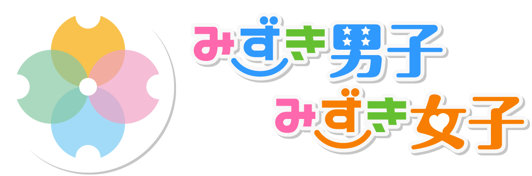 社会福祉法人みずき会